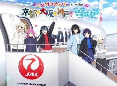 Japan Airlines promotes regional tourism using anime