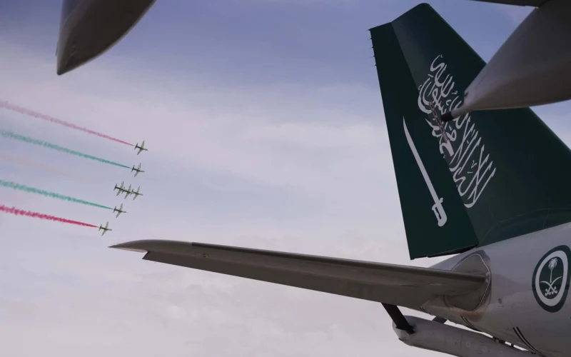 World Defense Show 2024