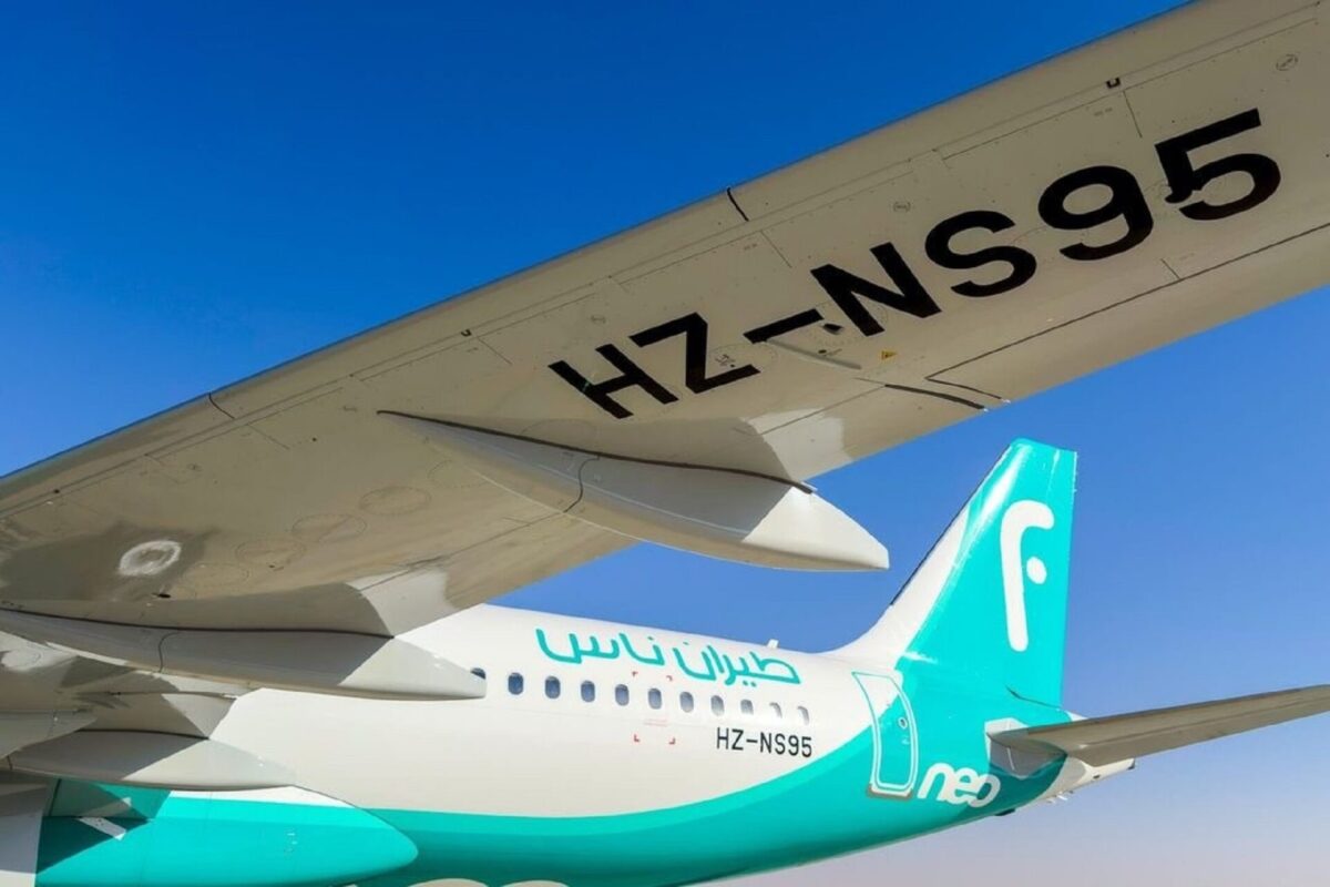 flynas Airbus A320neo