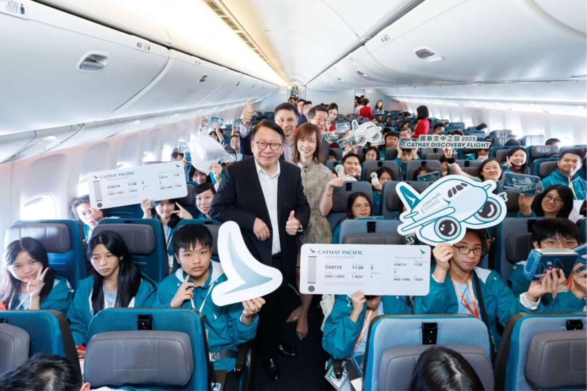 Cathay Discovery Flight Cathay Discovery Flight