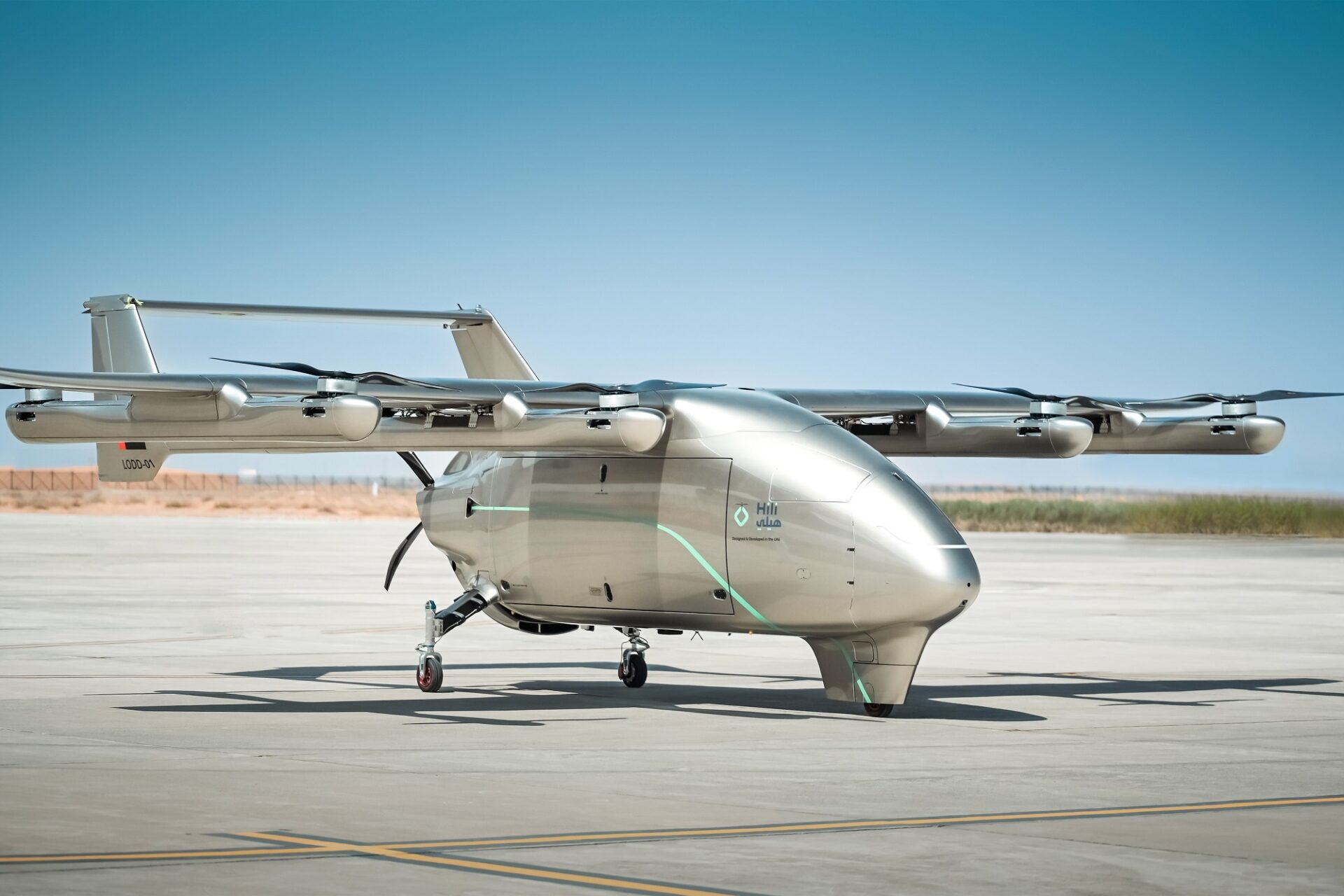 Emirates SkyCargo enters new era of logistics with future flight alliance