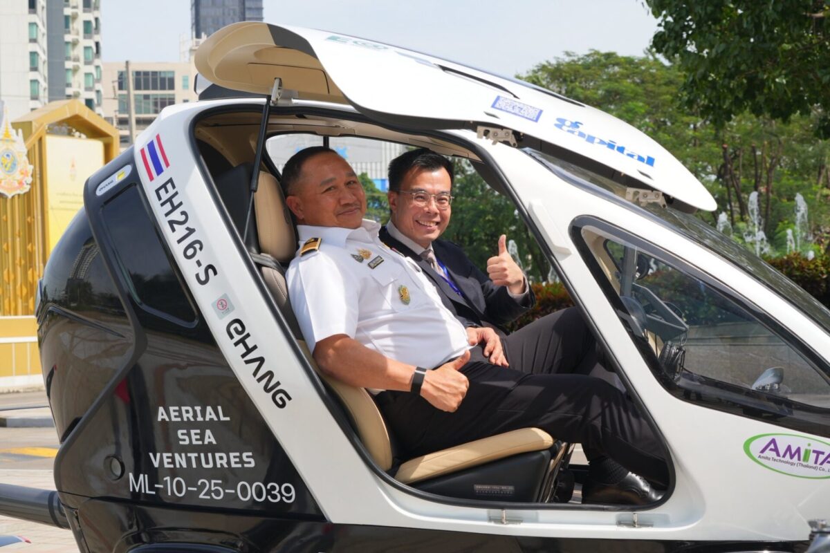 First fully autonomous pilotless eVTOL flight in Bangkok First fully autonomous pilotless eVTOL flight in Bangkok