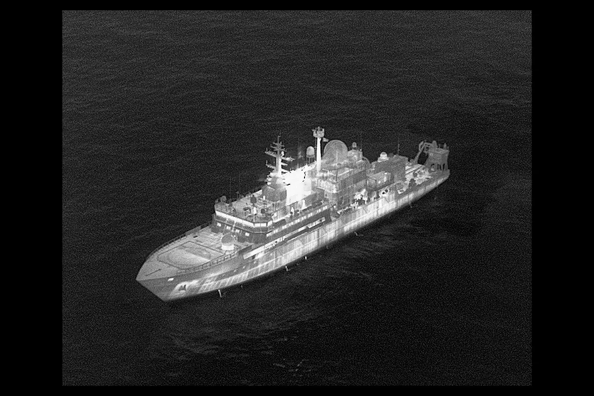 Russian spy ship Yantar