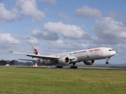 China Eastern Airlines Boeing 777 39PER