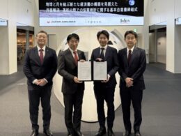 JAL ispace moon project