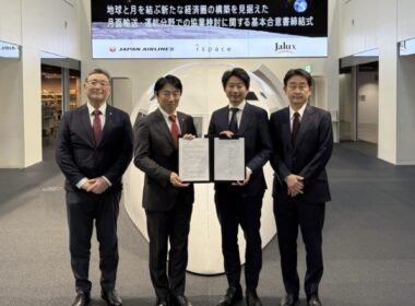 JAL ispace moon project