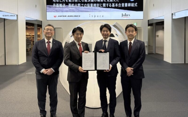 JAL ispace moon project