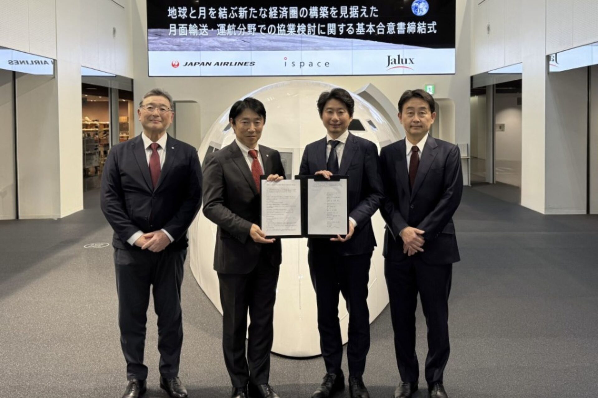 JAL and ispace partner to develop future transportation systems to the Moon