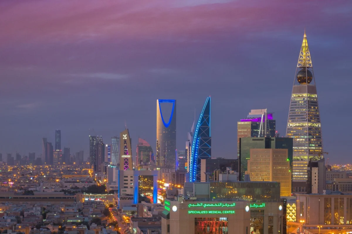 Riyadh Riyadh