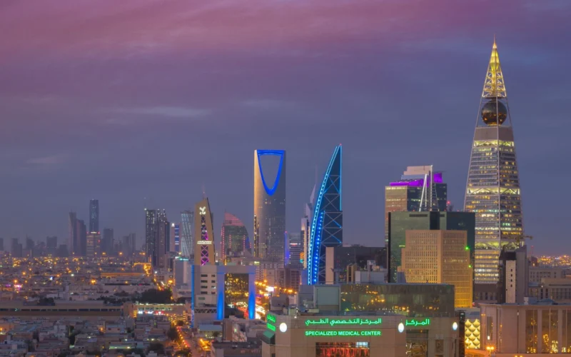 Riyadh