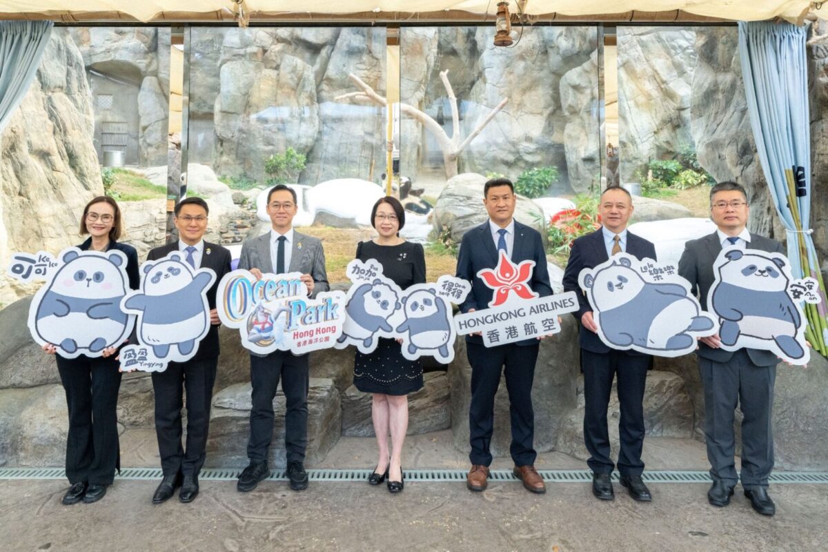 Hong Kong Airlines and Ocean Park to launch panda themed A320