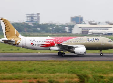 A9C-AD Airbus A320-214 Gulf Air