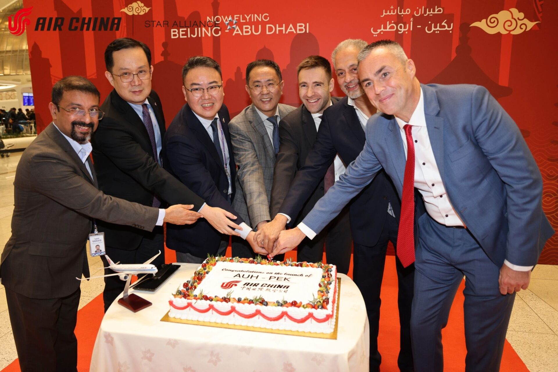 Air China launches Beijing-Abu Dhabi Boeing 787 service with inaugural flight