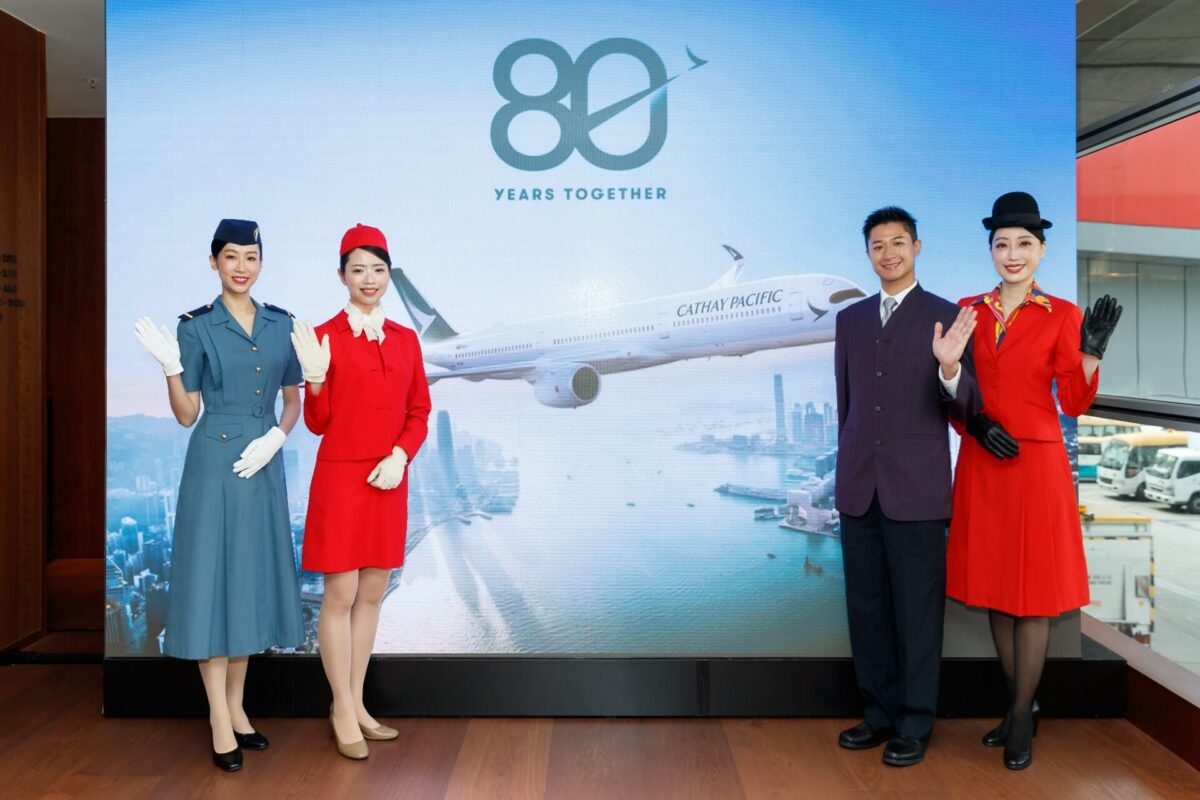 Cathay Pacific 80th anniversary vintage uniforms Cathay Pacific 80th anniversary vintage uniforms
