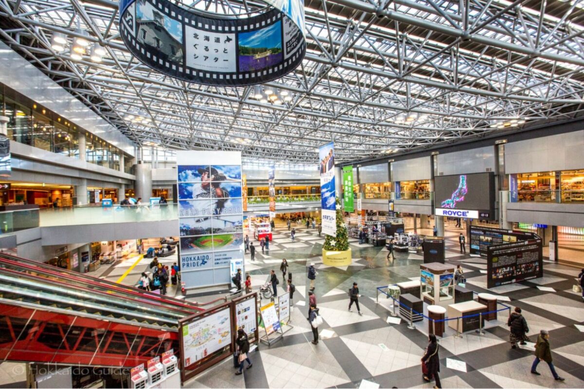 Hokkaido New Chitose Airport Hokkaido New Chitose Airport