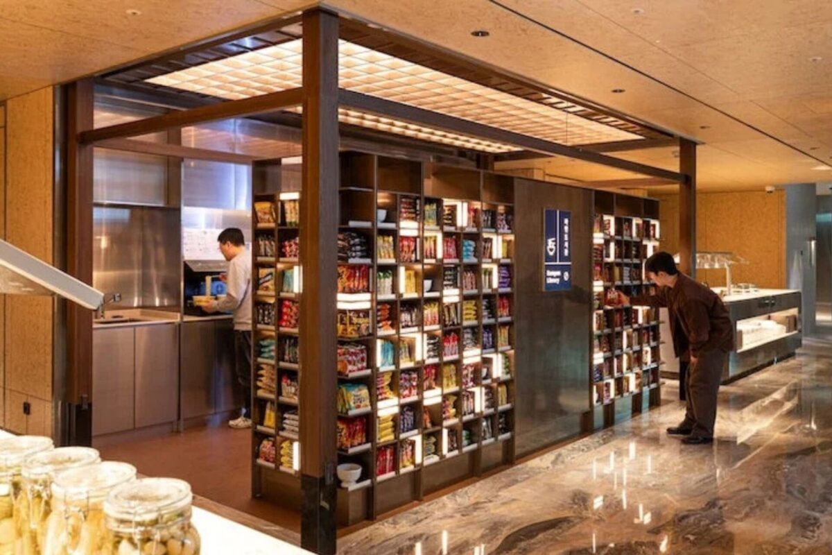 Korean Air new prestige lounge