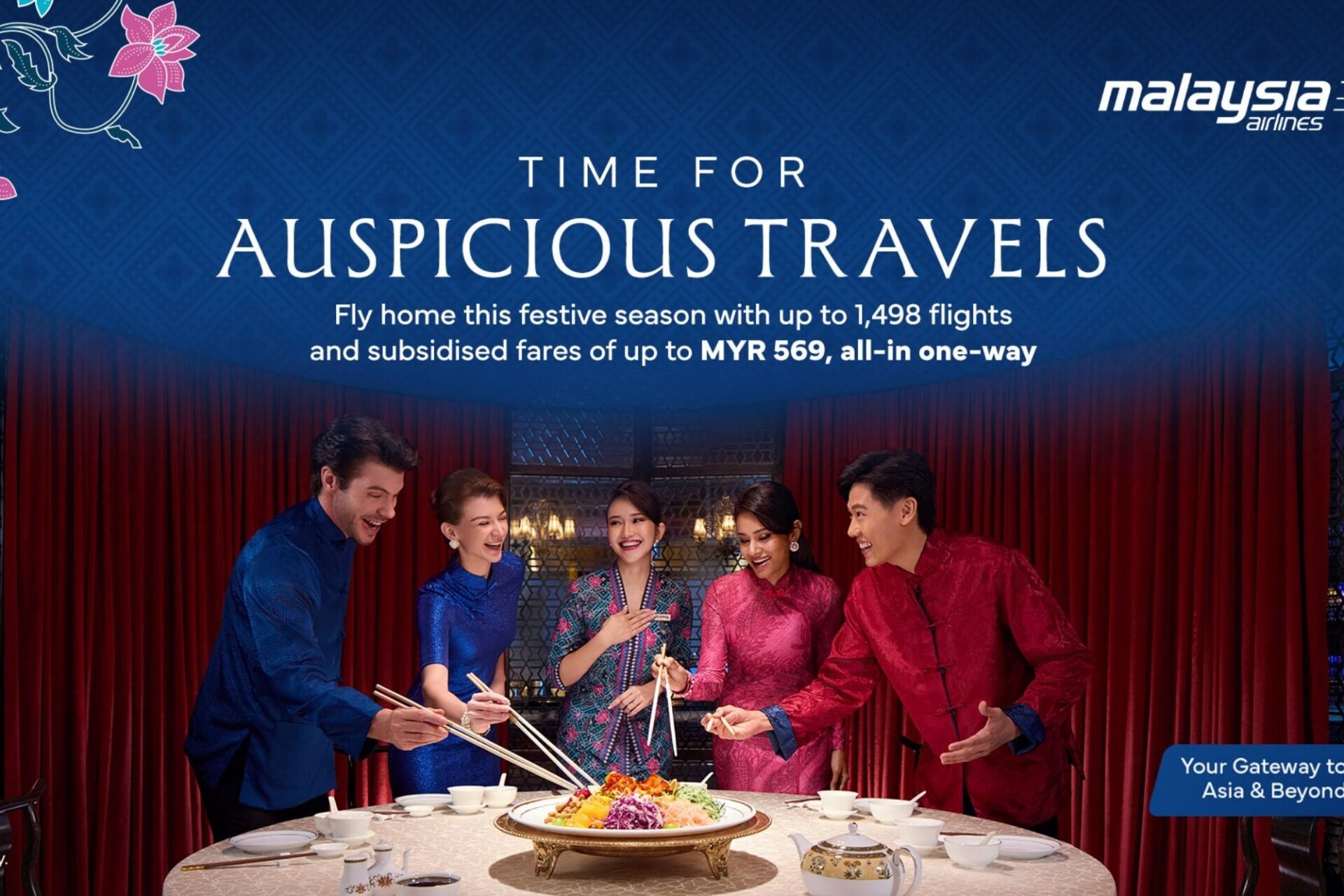 MAG 将在春节旅行高峰期间运营 2,400 个航班 – AeroTime