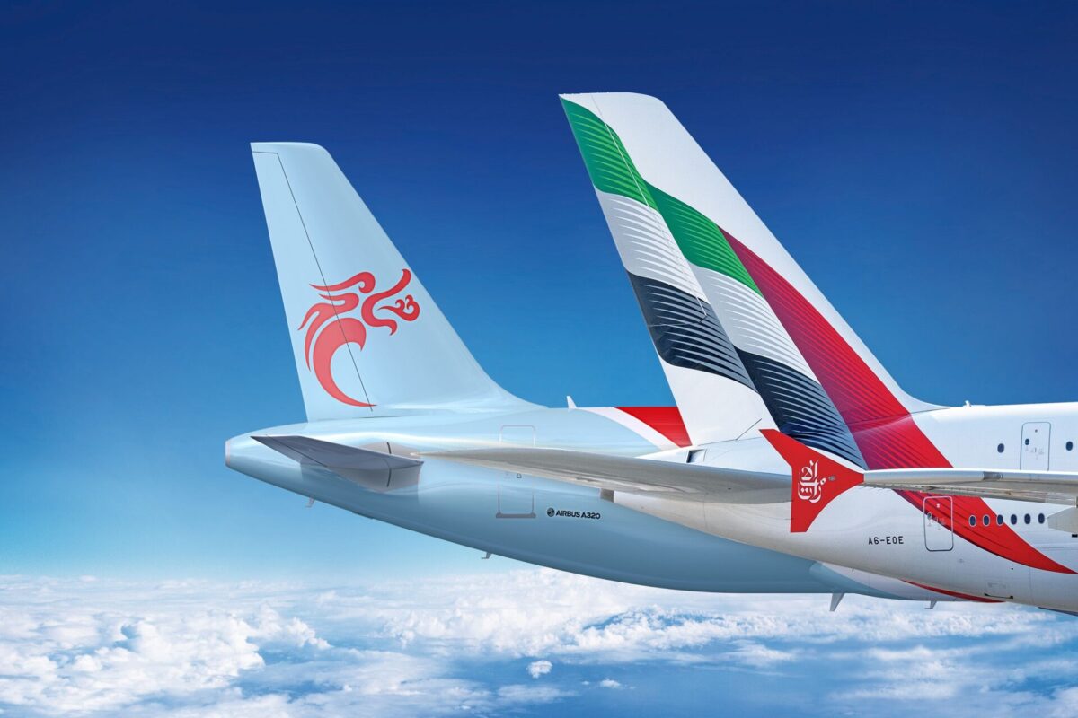 Emirates Loongair interline agreement