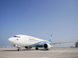 Oman Air Boeing 737 MAX 8