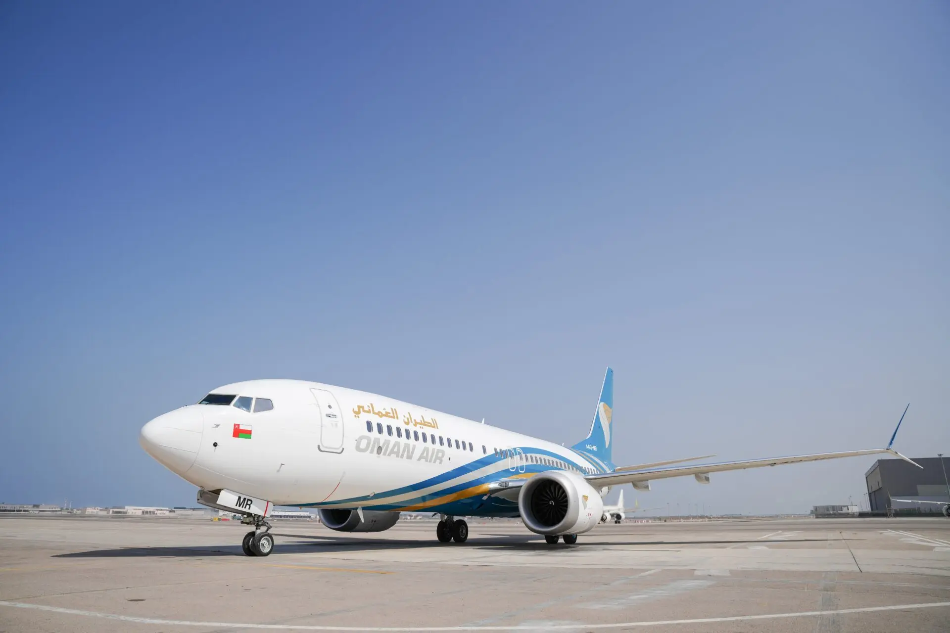 Oman Air Boeing 737 MAX 8