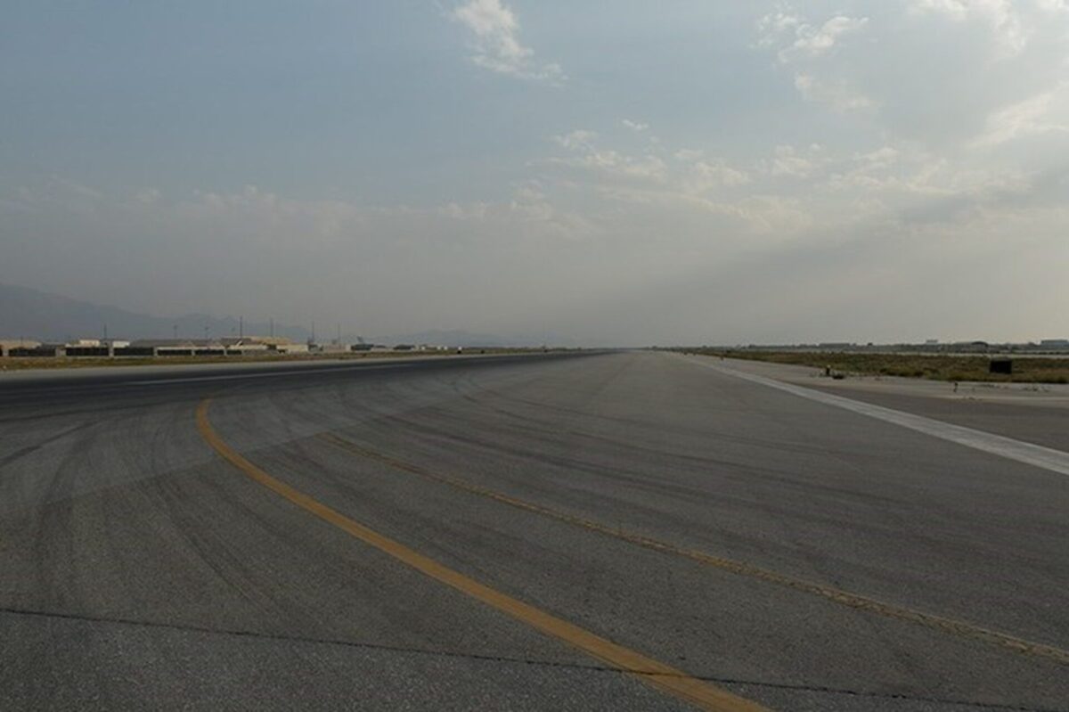 Bagram Air Base after US withdrawal