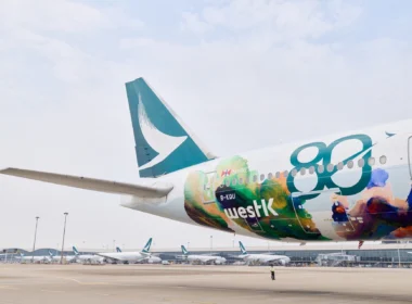 Cathay Pacific livery