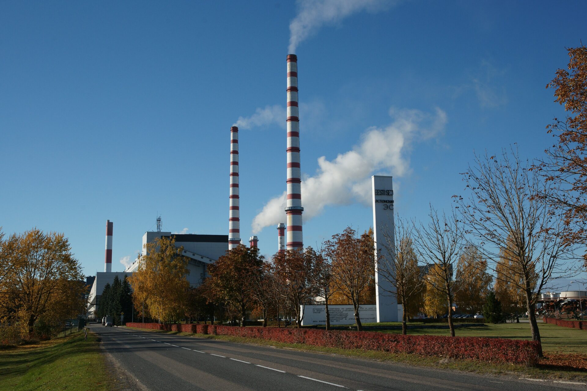 Drone from Russia hits Auvere power plant chimney in Estonia