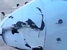 Garuda Indonesia B737 damaged radome