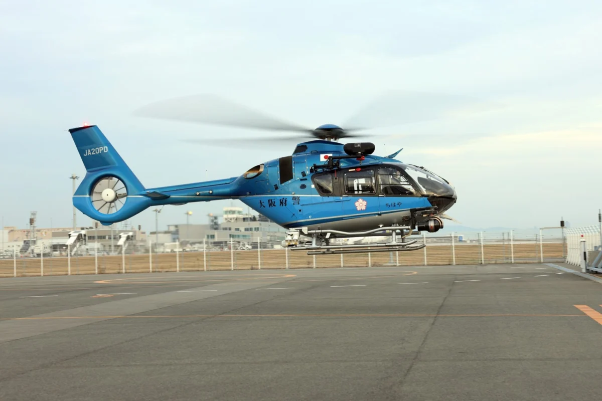 Japan National Police Agencys Airbus H135 Japan National Police Agencys Airbus H135