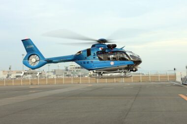Japan National Police Agencys Airbus H135