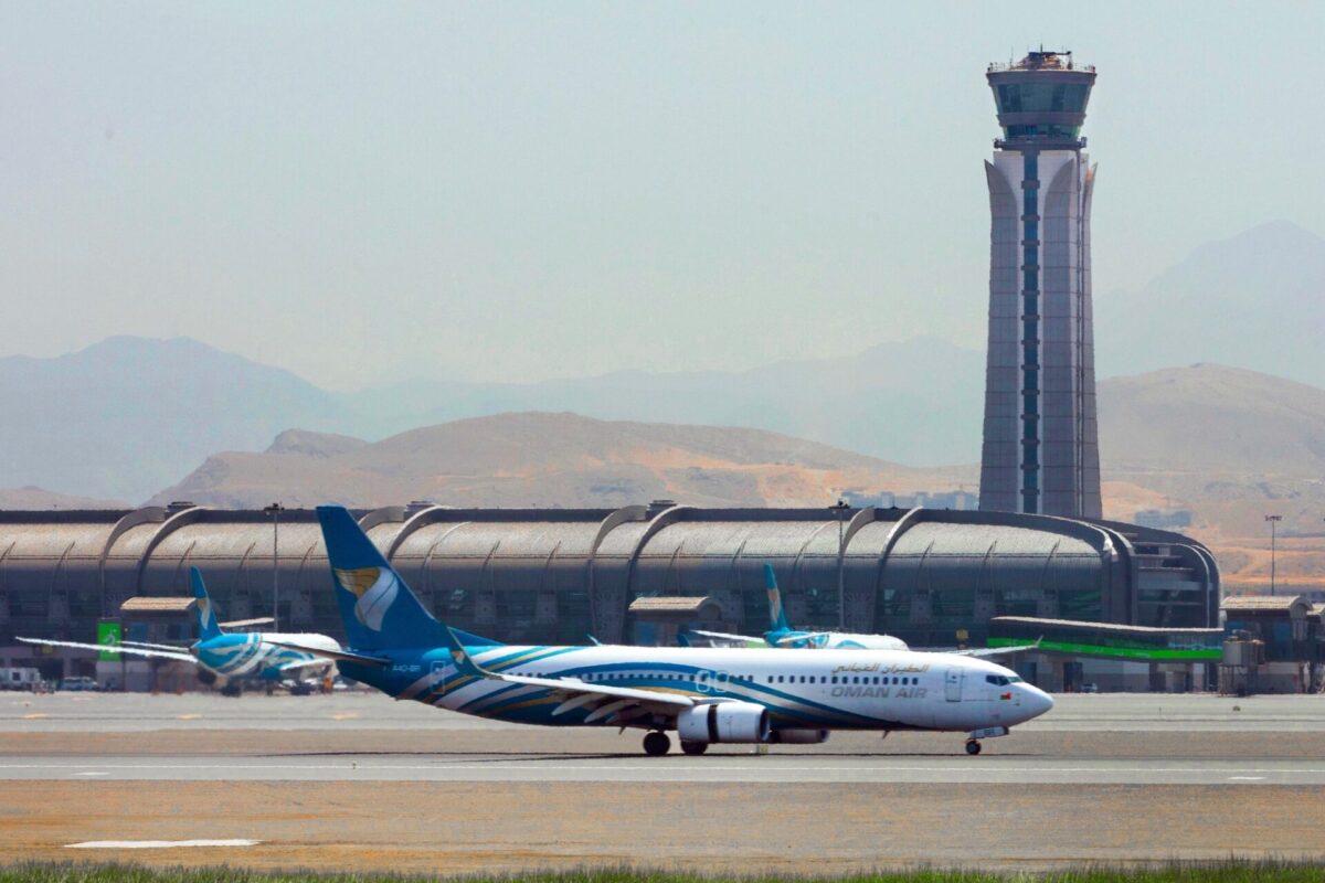 Oman Air Muscat Airport