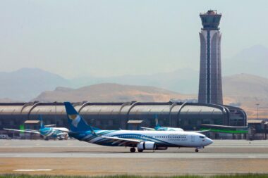 Oman Air Muscat Airport