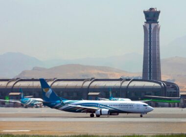 Oman Air Muscat Airport