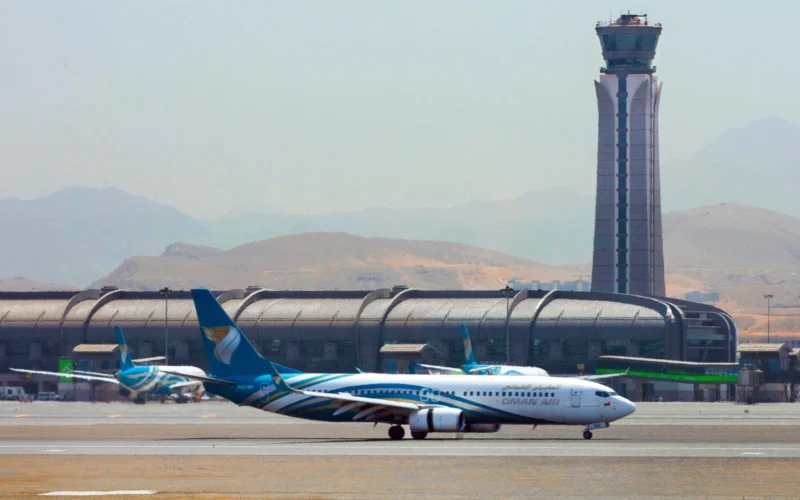 Oman Air Muscat Airport