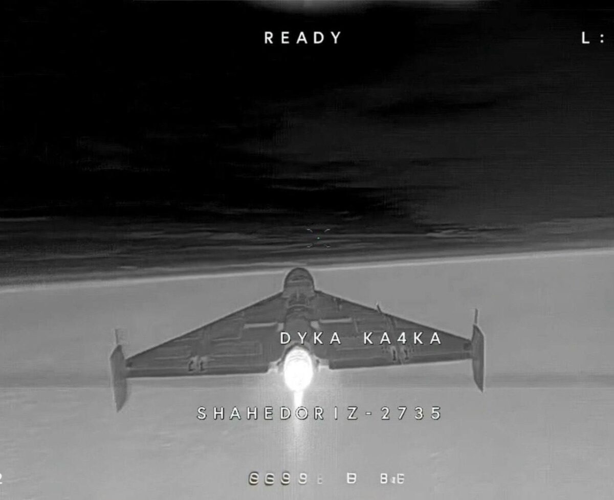 Shahed 238 jet powered drone during Sting interception