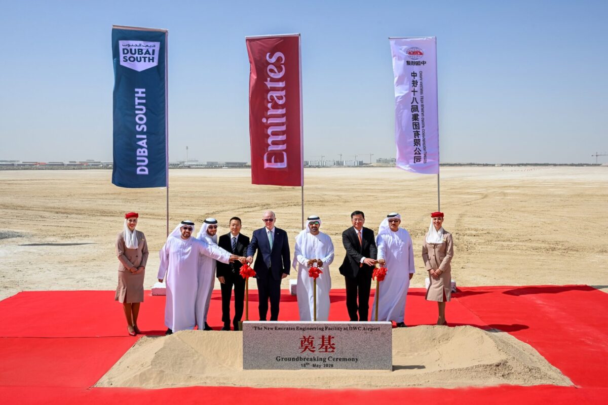 Emirates new engineering facility dubai south