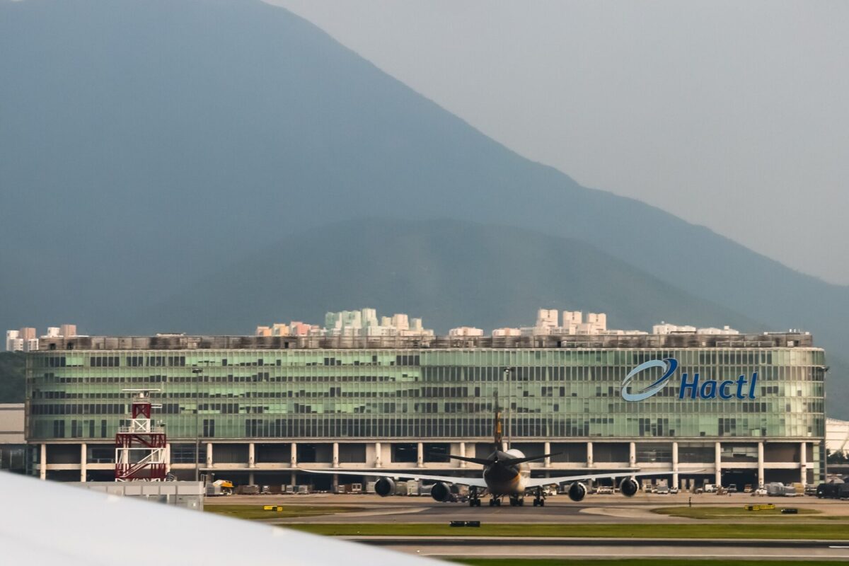Hong Kong Air Cargo Terminals Limited HACTL Hong Kong Air Cargo Terminals Limited HACTL