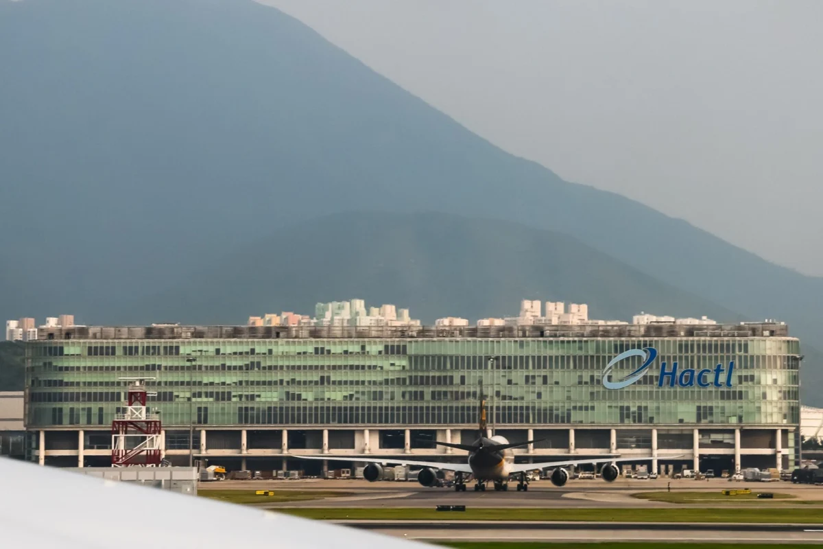 Hong Kong Air Cargo Terminals Limited HACTL Hong Kong Air Cargo Terminals Limited HACTL