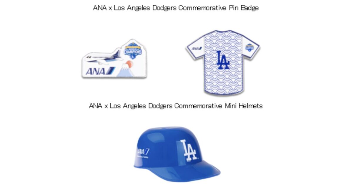 Screenshot 2026 05 25 at 72343 PM Promotional ANA x Los Angeles Dodgers items pin badge patterned jerseys and a blue LA Dodgers helmet
