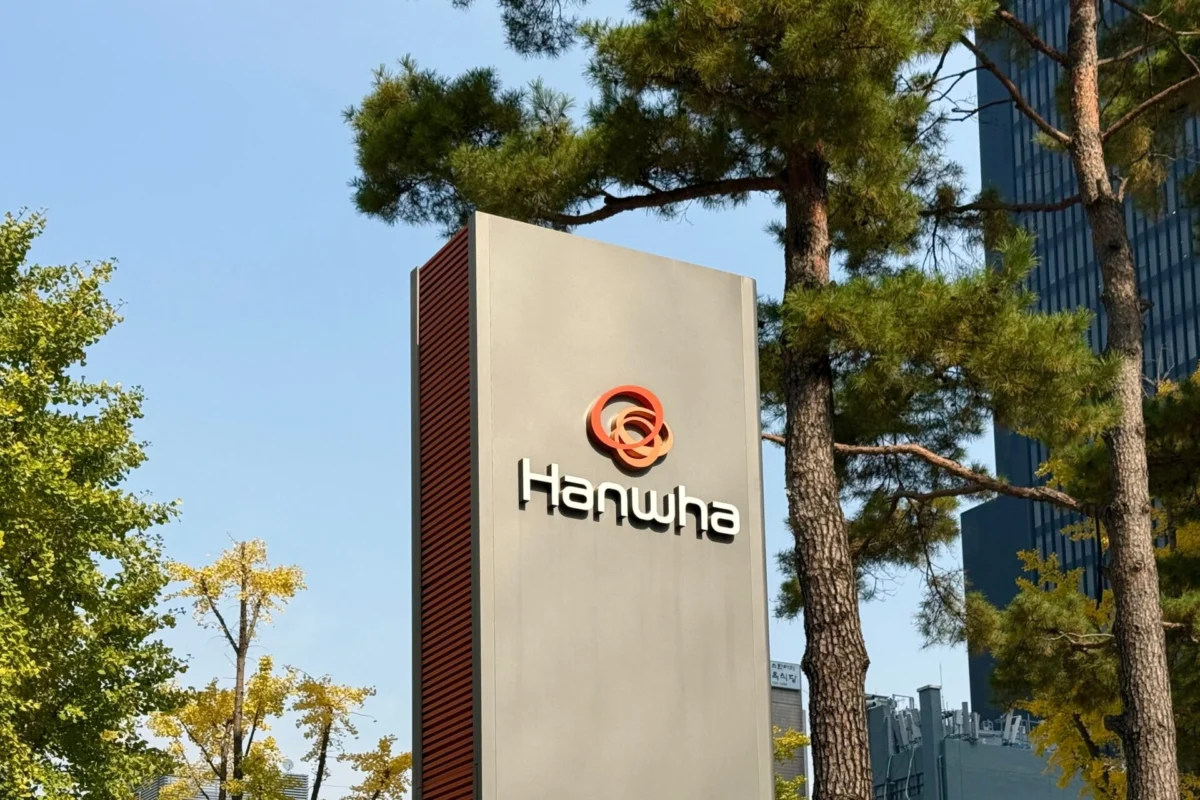 Hanwha Aerospace logo Hanwha Aerospace logo