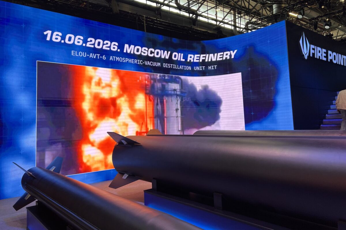Fire Point missile display with screen showing a June 16 2026 strike on Moscow Oil Refinery Fire Point missile display with screen showing a June 16 2026 strike on Moscow Oil Refinery