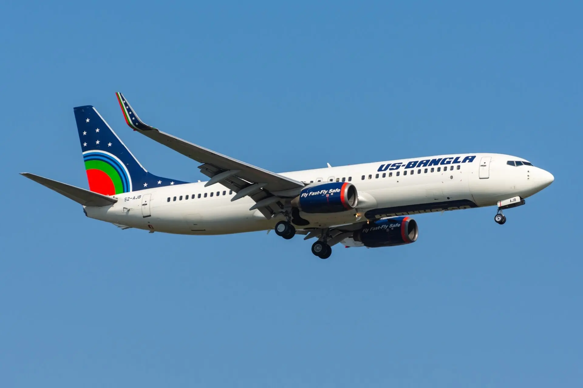 US Bangla Airlines Boeing 737 800