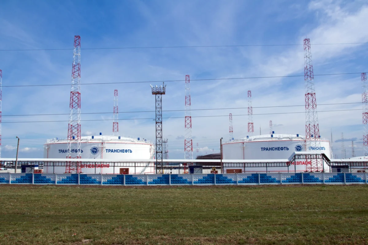 Transneft storage facility