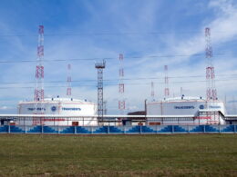 Transneft storage facility