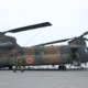 A CH 47 Chinook heavy helicopter aboard JS Kunisaki at Kijing Port