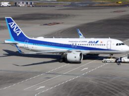 ANA Airbus A320 200neo