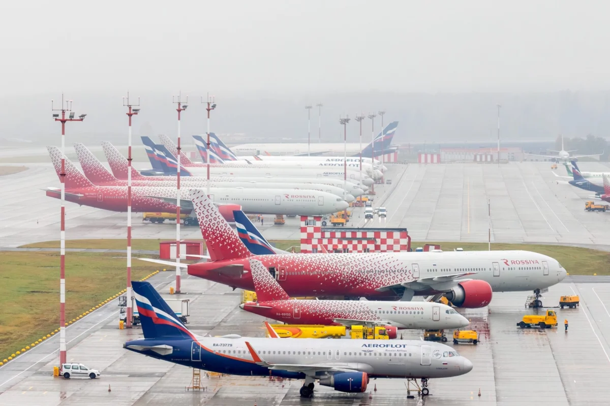 Moscow Sheremetyevo International Airport
