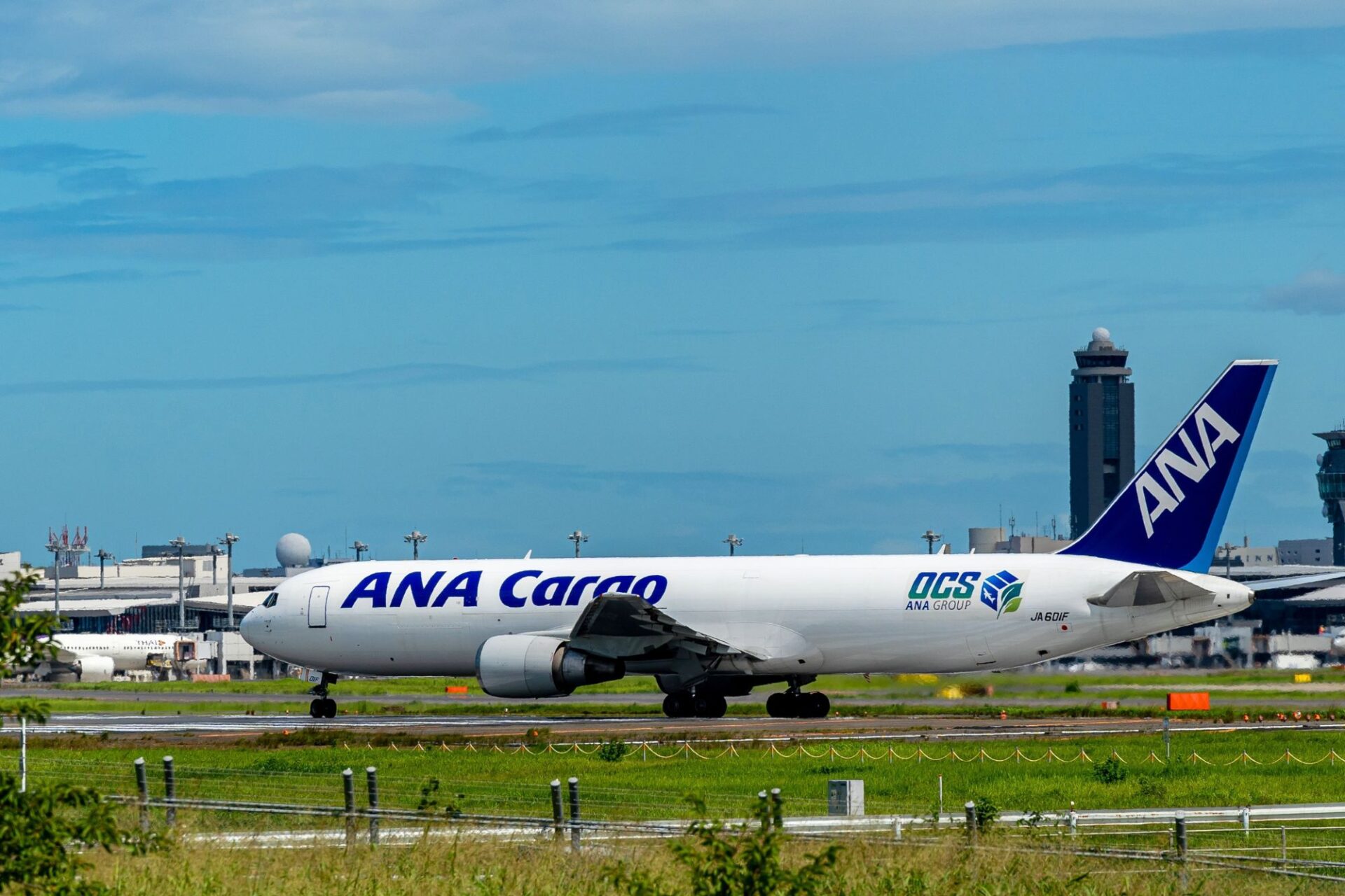 ANA Holdings names new cargo airline ANA Nippon Cargo, launching April 2027