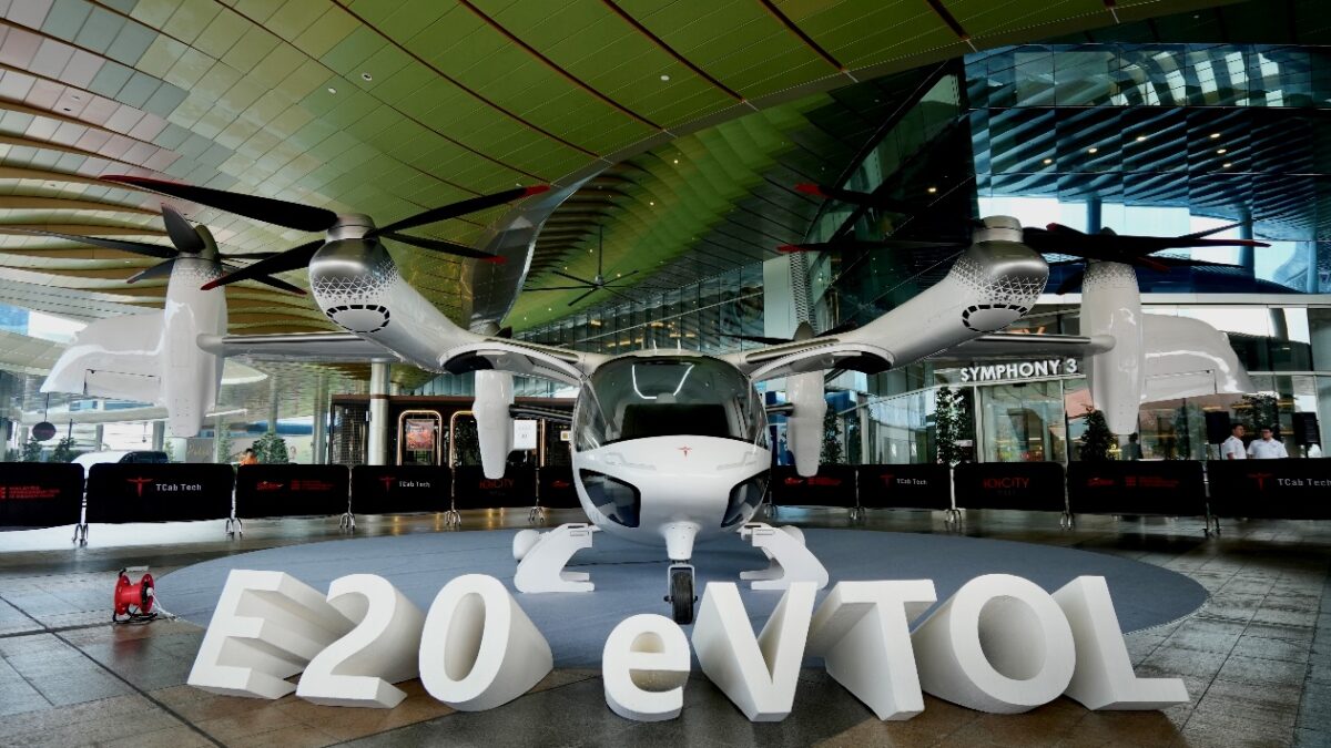 E20 eVTOL