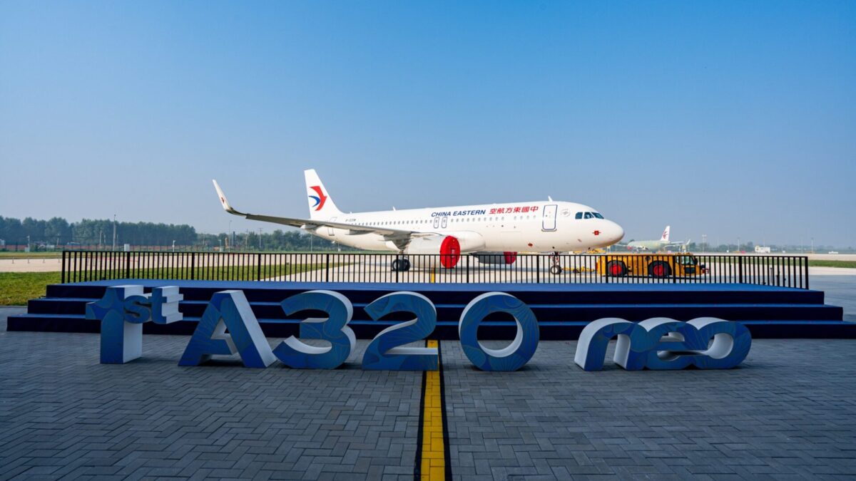 A320neo